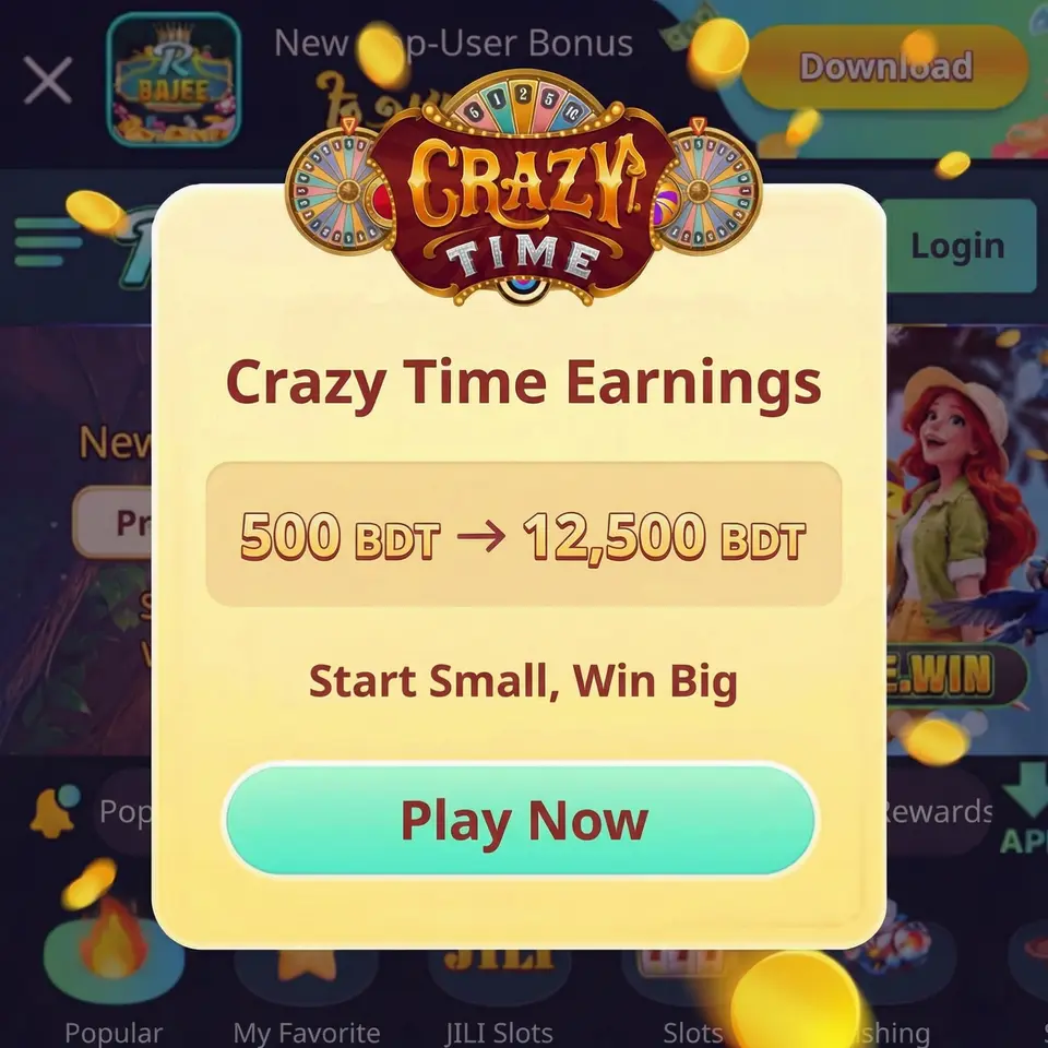 bajee APK অফিসিয়াল ডাউনলোড