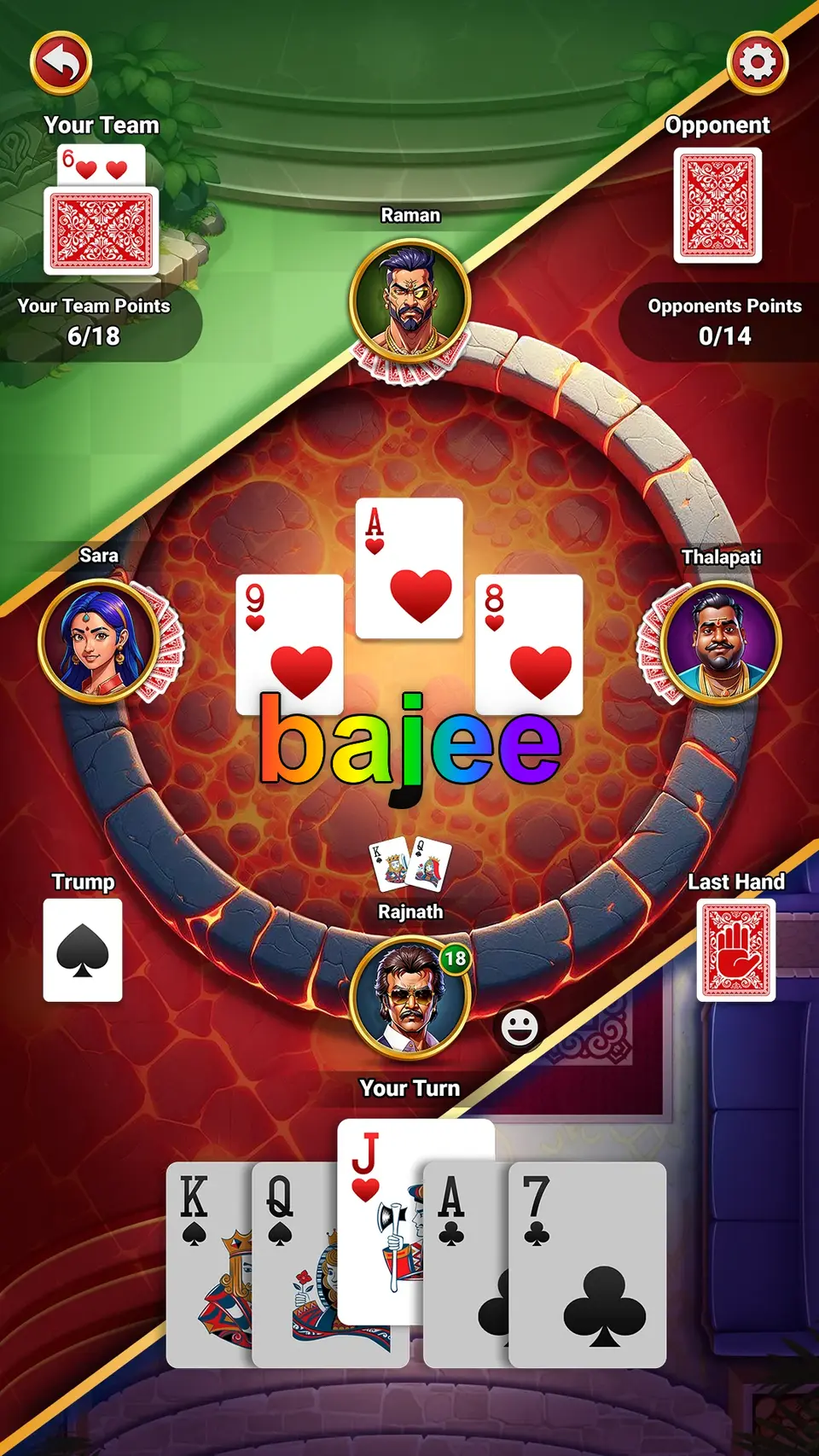 bajee স্ক্রিনশট অফিসিয়াল APK